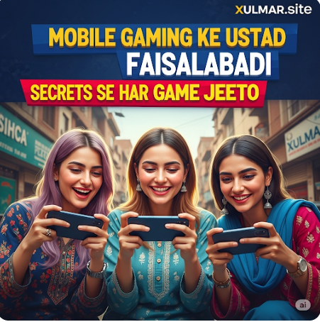 Mobile Gaming Ke Ustad Faisalabadi Secrets Se Har Game Jeeto